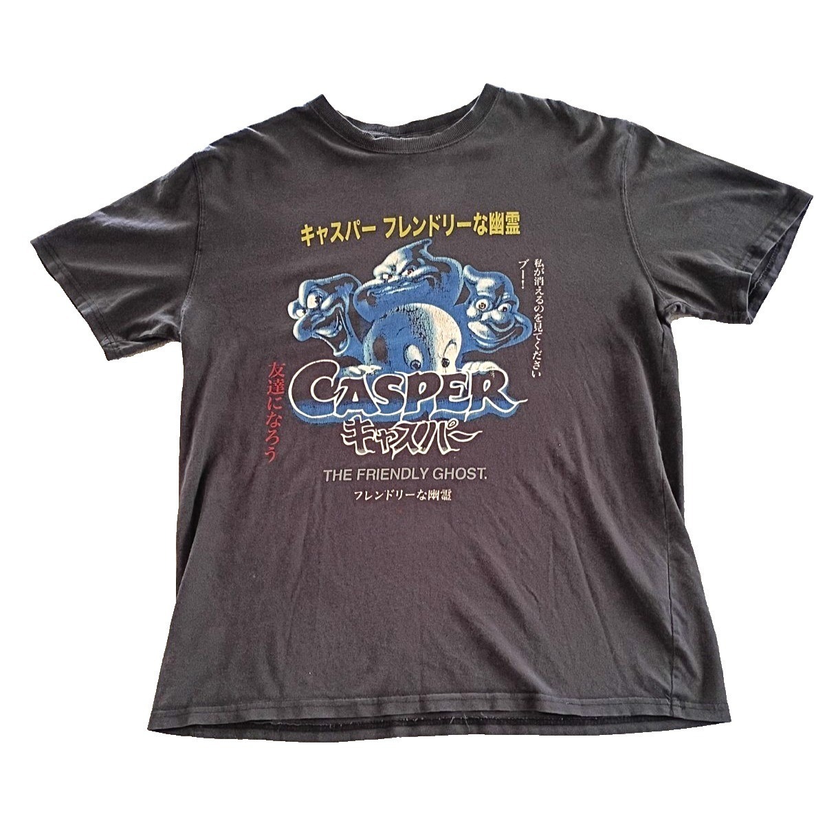 Casper The Friendly Ghost Kanji Graphic T-Shirt Black Size Medium